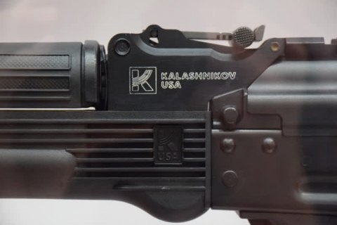 У США порушили справу проти компанії Kalashnikov USA