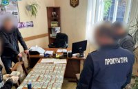 Директора національного природного парку на Буковині викрили після отримання $65 тис. хабаря