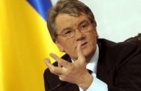 Ющенко о языке: не в Табачнике дело