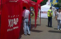"УДАР" обвинили в невыплате зарплат сотрудникам избирательных штабов на выборах 2012 года