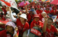 ​В Бангкоке прошла 50-тысячная демонстрация сторонников правительства