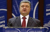 Порошенко призывает мир признать ЛНР и ДНР террористическими организациями