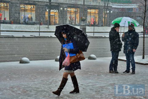 В четверг в Киеве до +3 градусов и мокрый снег
