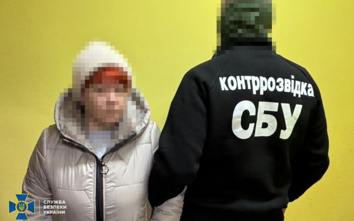 СБУ викрила мешканку Хмельниччини, яка робила “відеопастки” для військових на замовлення Росії