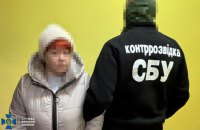 СБУ викрила мешканку Хмельниччини, яка робила “відеопастки” для військових на замовлення Росії
