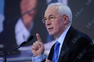 Азаров: харківські угоди не дали знижки на газ