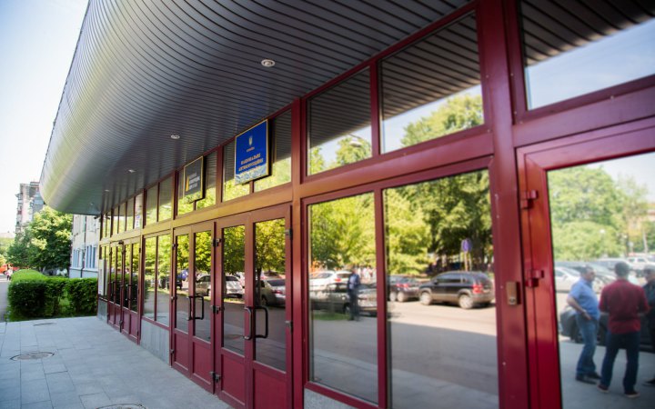 НАБУ закрило справу проти виробника тепловізійних прицілів Archer, підозрюваного в розтраті 1,5 млн гривень