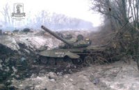 Военные под Дебальцево разгромили танковую группу боевиков, - ИС