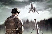 Протягом місяця американська армія підпише контракт з Україною на постачання далекобійних дронів-камікадзе