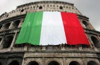 Італія може залишити єврозону раніше за Грецію, - думка