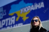 Партия регионов проведет съезд после референдума в Крыму