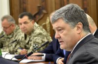 Україна введе біометричний контроль для іноземців, які перетинають держкордон, - Порошенко