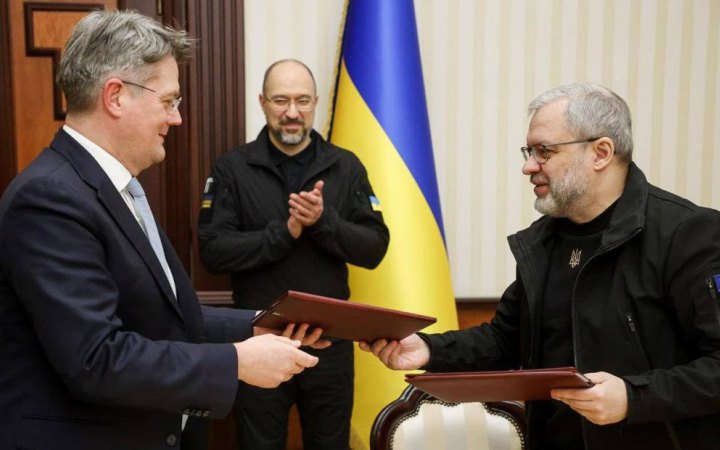 Україна та Енергетичне Співтовариство підписали меморандум про співпрацю