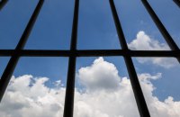 15 років за гратами проведе працівник херсонської колонії, який служив росіянам під час окупації