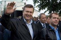Янукович в очередной раз оговорился 