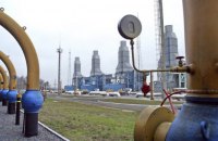 "Газпром" оголосив про призупинення постачання газу в Польщу і Болгарію через відмову платити рублями (оновлено)