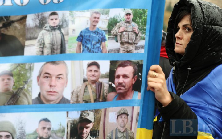 Сім'ям зниклих безвісти в Україні надаватимуть правову підтримку 