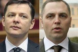 Оскорбленные бютовцы пошли на Ющенко судом