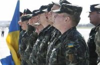 Українські миротворці розпочали виконання завдань у Косово