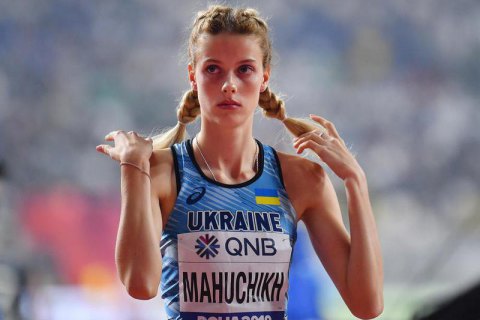 ​Ярославу Магучих признали восходящей звездой европейской легкой атлетики