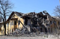 РФ скинула на Миколаївку на Донеччині чотири авіабомби, загинула жінка