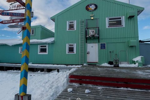 Українські полярники дісталися до Чилі і продовжать шлях до Антарктиди на кораблі