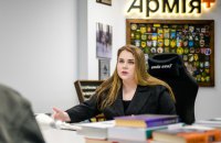 Реформа ВЛК, переведення через Армія+ і скарги від військових. Інтерв’ю з Катериною Черногоренко, заступницею міністра оборони
