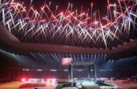 Поляки: Арену Львов открыли, как Олимпиаду