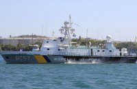 В Черном море потерпело аварию украинское рыболовецкое судно (обновлено)