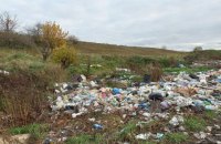 Екологи виявили несанкціоноване сміттєзвалище у Білоцерківському районі Київщини