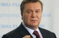 Янукович поручил губернатору Днепропетровской области улучшить инвестклимат