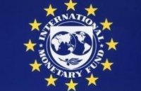 МВФ призвал Минск к унификации валютных курсов