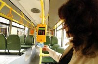 Коли з'явиться єдиний електронний квиток для громадського транспорту?