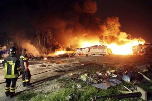 У МВС заперечують причетність міліції до пожежі в циганському таборі в Києві