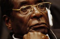 Роберт Мугабе получил иммунитет от уголовного преследования