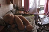 Унаслідок війни в Україні загинули вже 165 дітей