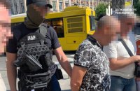 У Києві затримали колишнього одеського воєнкома Борисова