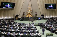 У неділю парламент Ірану обговорить зміну ядерної доктрини країни