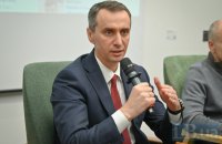 Ляшко повідомив, коли українців 40+ почнуть запрошувати на скринінг здоров’я