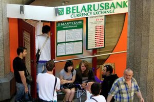Беларусь отпустит курс рубля