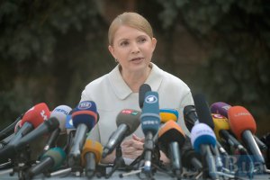 Тимошенко висловила співчуття у зв'язку з розстрілом французьких журналістів
