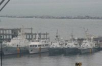 До Одеси прибули кримські кораблі морської охорони