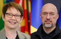 ЄБРР надасть Україні 85 млн євро на закупівлю газу