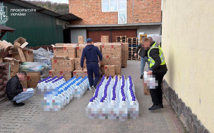 На Тернопільщині викрито підпільний цех фальсифікованих пральних засобів