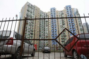 Новий законопроект про ОСББ: еволюція, а не революція