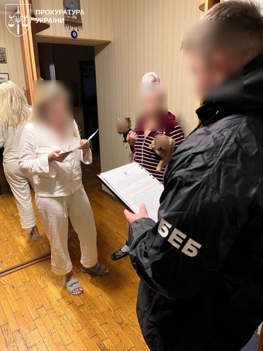 Мережу створили двоє громадян Росії та дружина одного з них, громадянка України