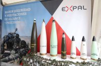 Rheinmetall отримав замовлення на постачання Україні 100 тис. артилерійських снарядів