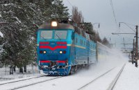 ​Через знеструмлення затримуються шість поїздів, але понад 150 прямують за розкладом, - УЗ