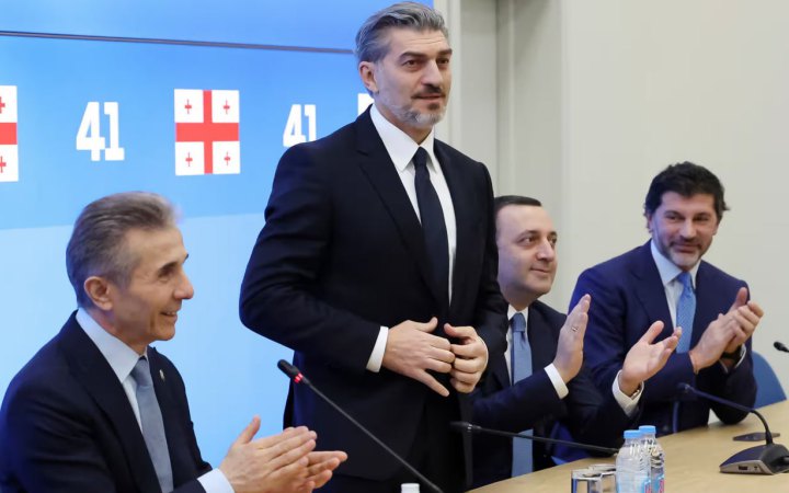 "Президент" Грузії висунув опозиціонерам ультиматум щодо помилування