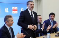 "Президент" Грузії висунув опозиціонерам ультиматум щодо помилування